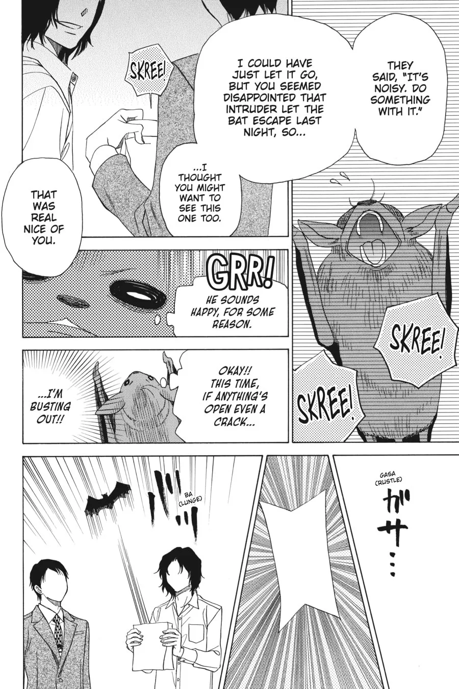 The Vampire & His Pleasant Companions Chapter 2 page 22 - 
