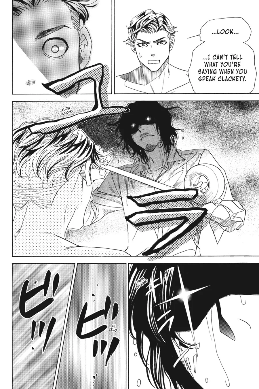 The Vampire & His Pleasant Companions Chapter 2 page 34 - 