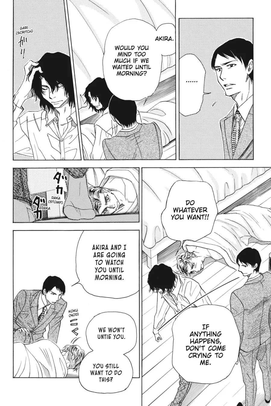 The Vampire & His Pleasant Companions Chapter 2 page 52 - 