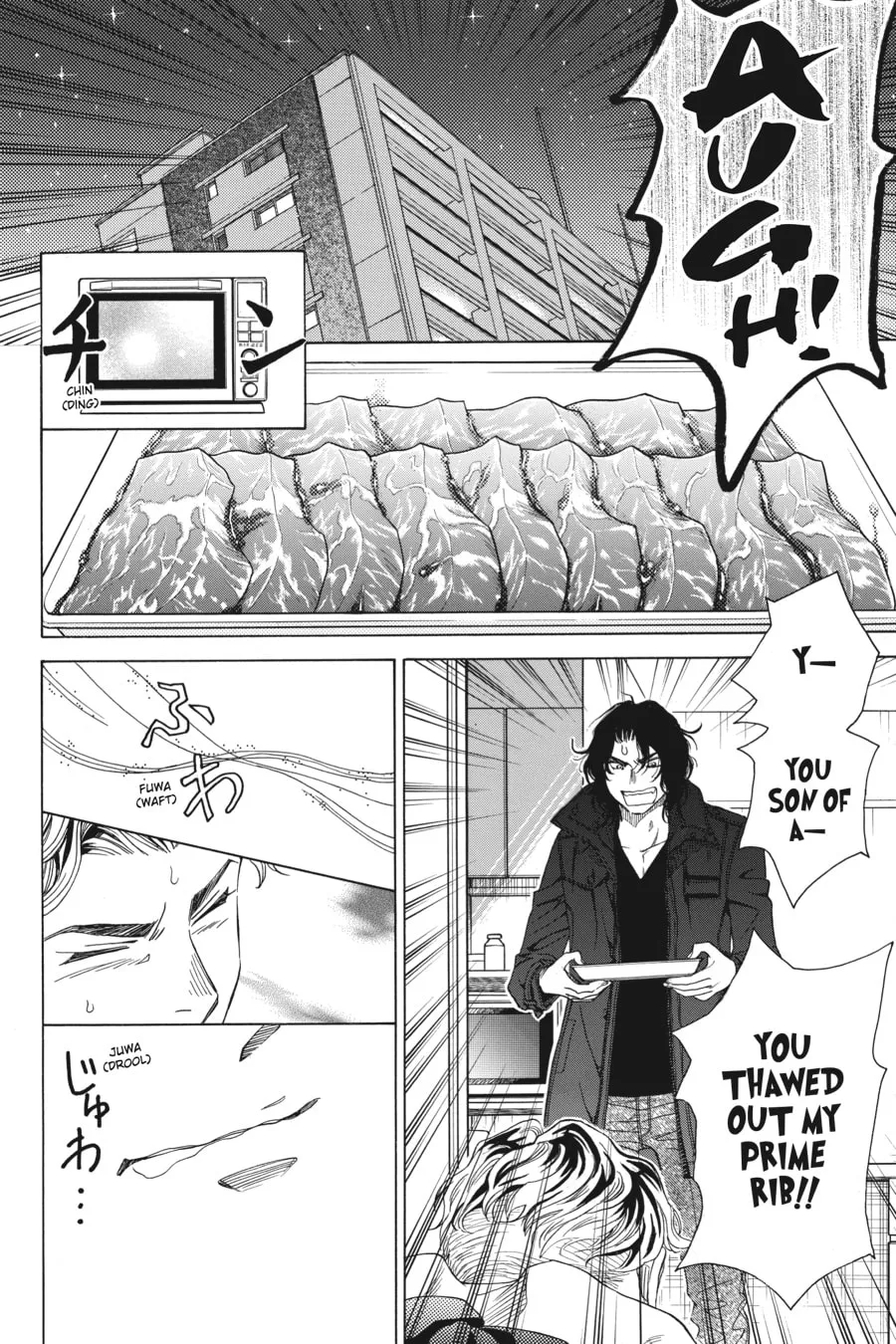 The Vampire & His Pleasant Companions Chapter 2 page 8 - 
