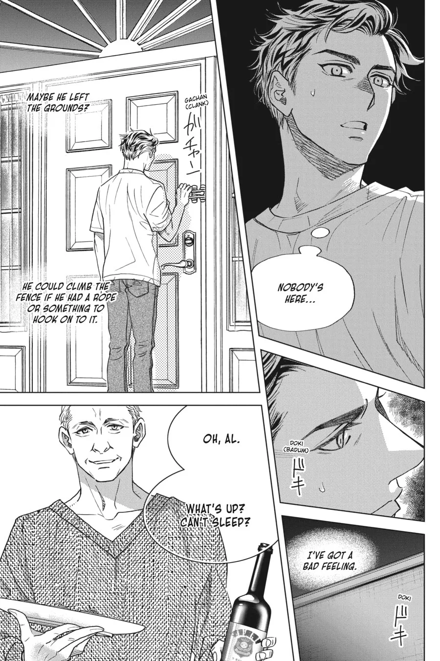 The Vampire & His Pleasant Companions Chapter 20 page 41 - 