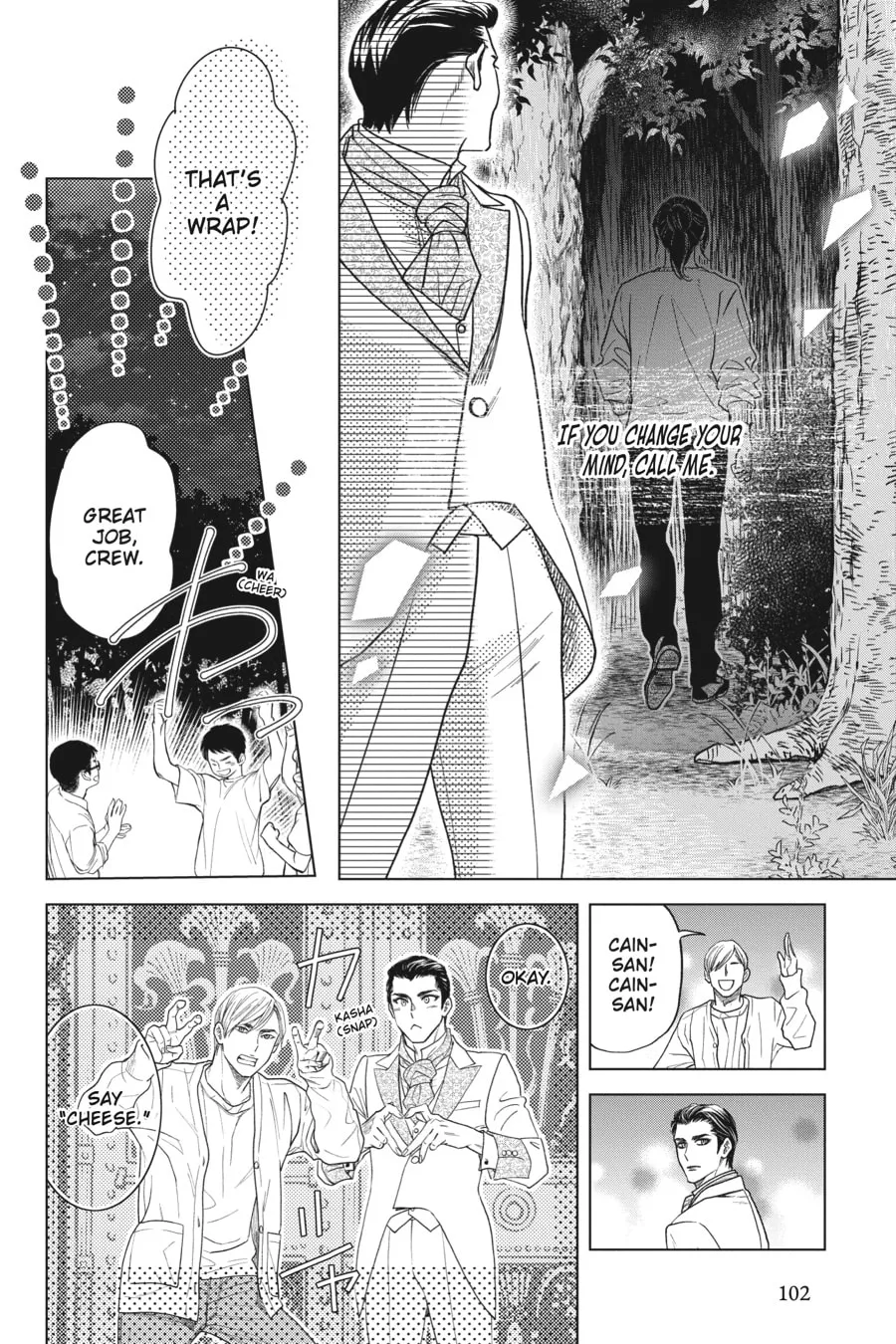The Vampire & His Pleasant Companions Chapter 21 page 46 - 