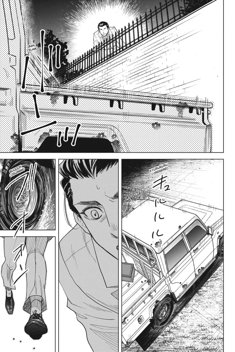 The Vampire & His Pleasant Companions Chapter 22 page 11 - 