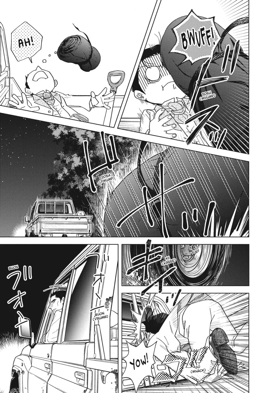 The Vampire & His Pleasant Companions Chapter 22 page 13 - 