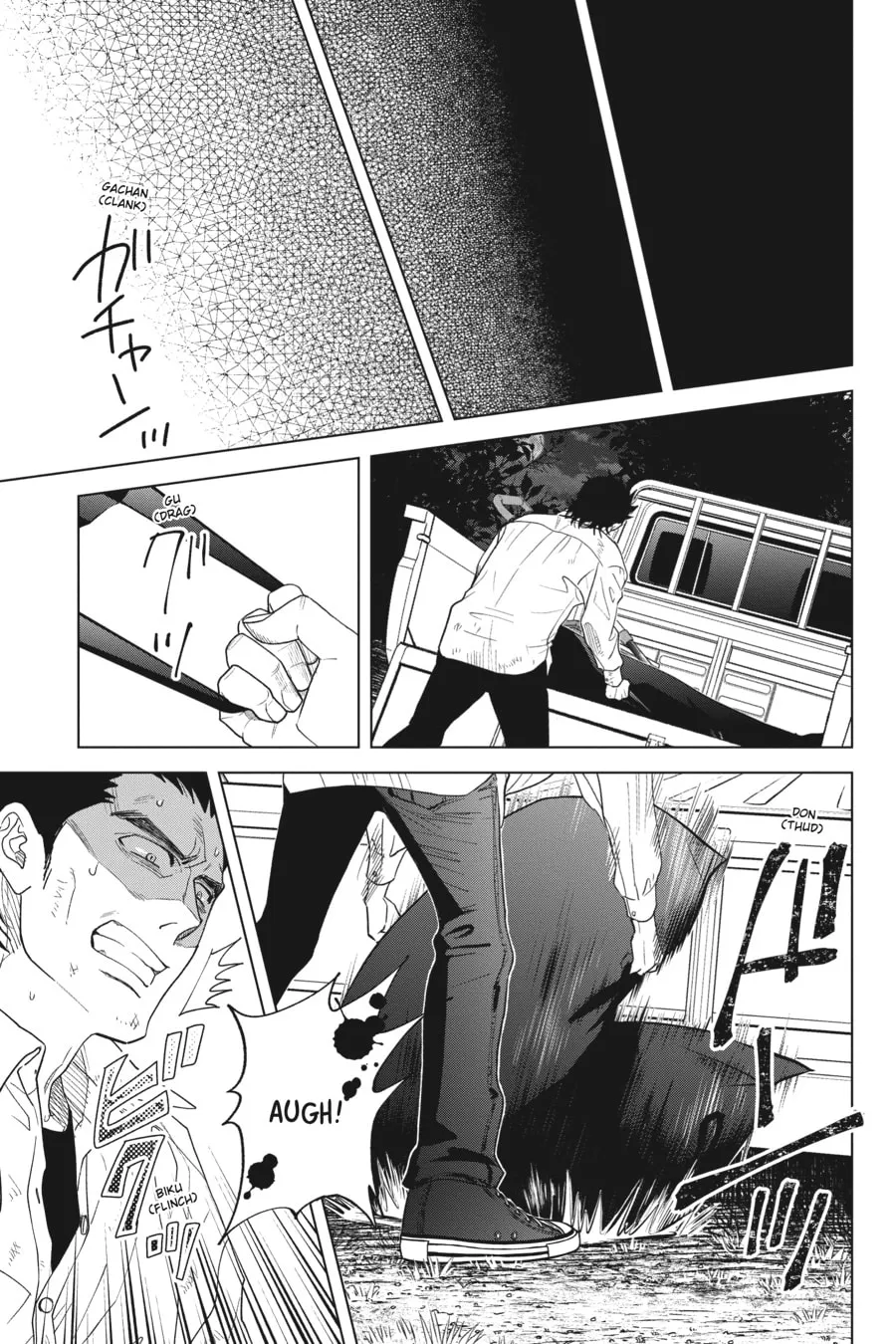 The Vampire & His Pleasant Companions Chapter 22 page 37 - 