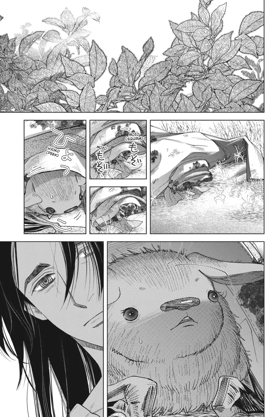 The Vampire & His Pleasant Companions Chapter 22 page 59 - 