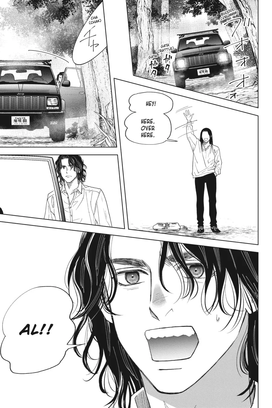 The Vampire & His Pleasant Companions Chapter 22 page 61 - 