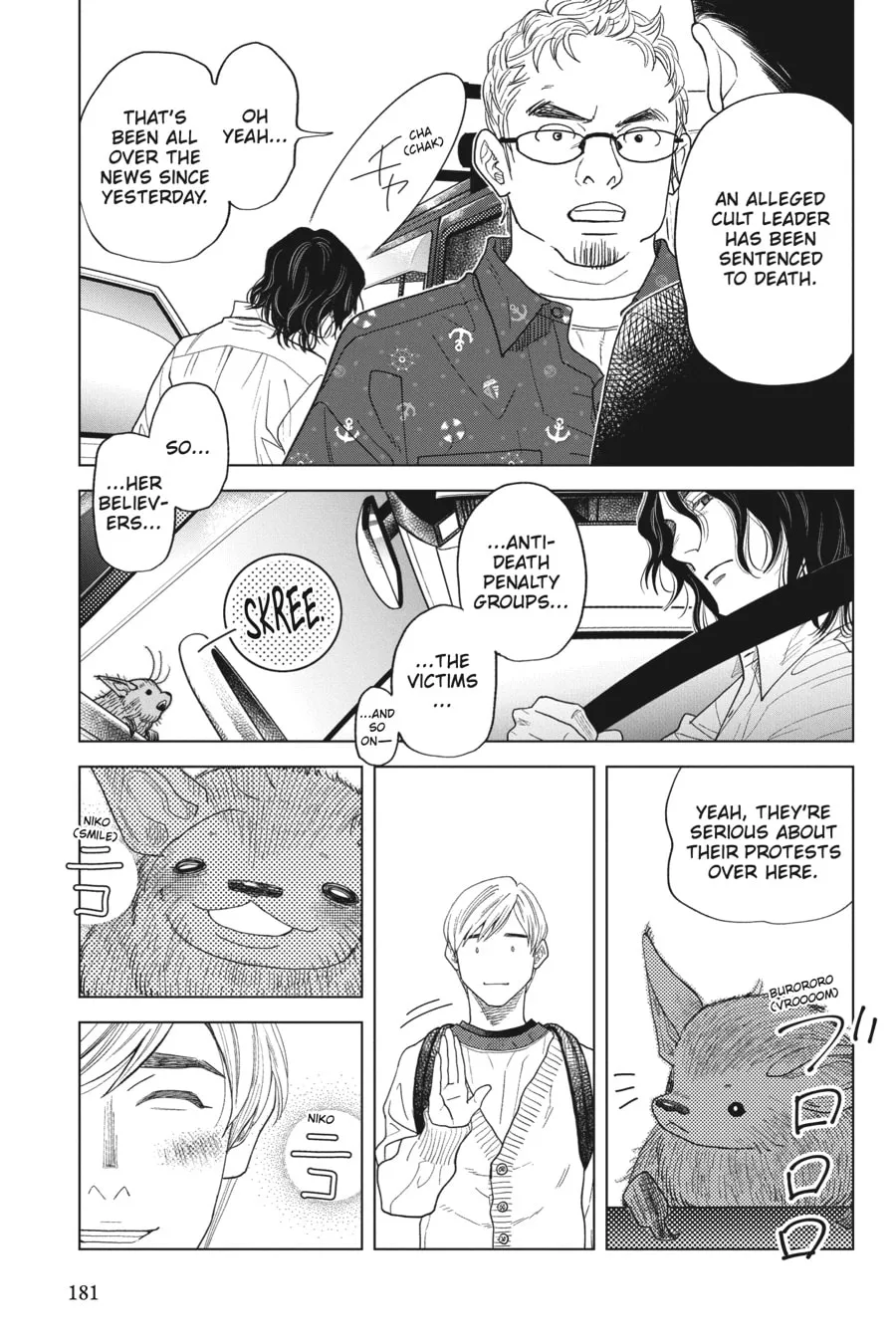 The Vampire & His Pleasant Companions Chapter 23 page 13 - 