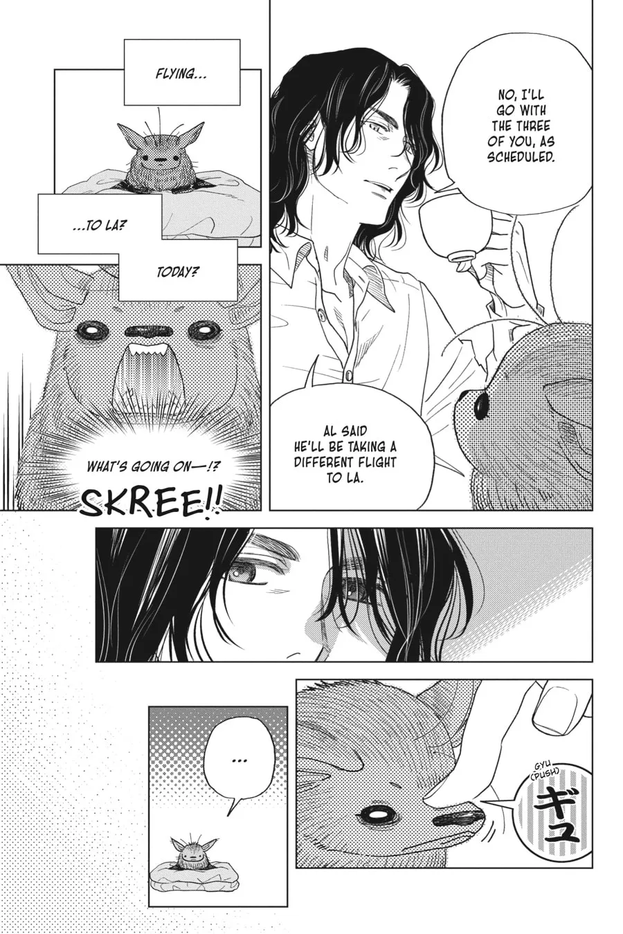 The Vampire & His Pleasant Companions Chapter 23 page 23 - 