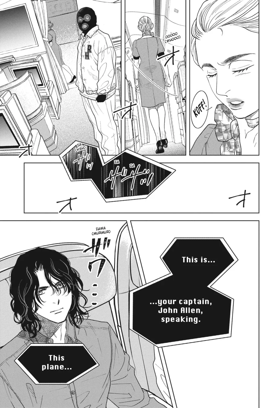 The Vampire & His Pleasant Companions Chapter 23 page 43 - 