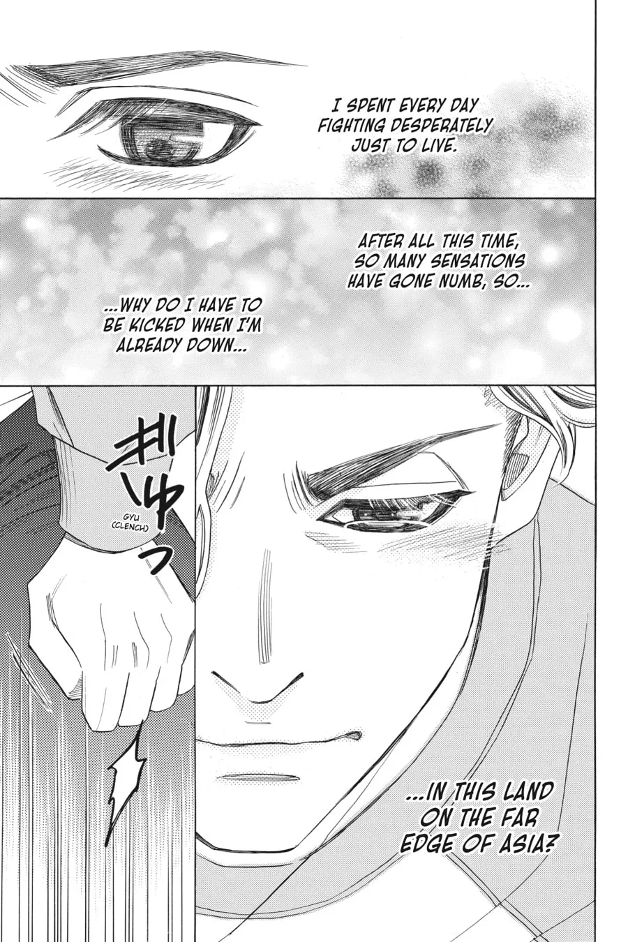 The Vampire & His Pleasant Companions Chapter 3 page 23 - 