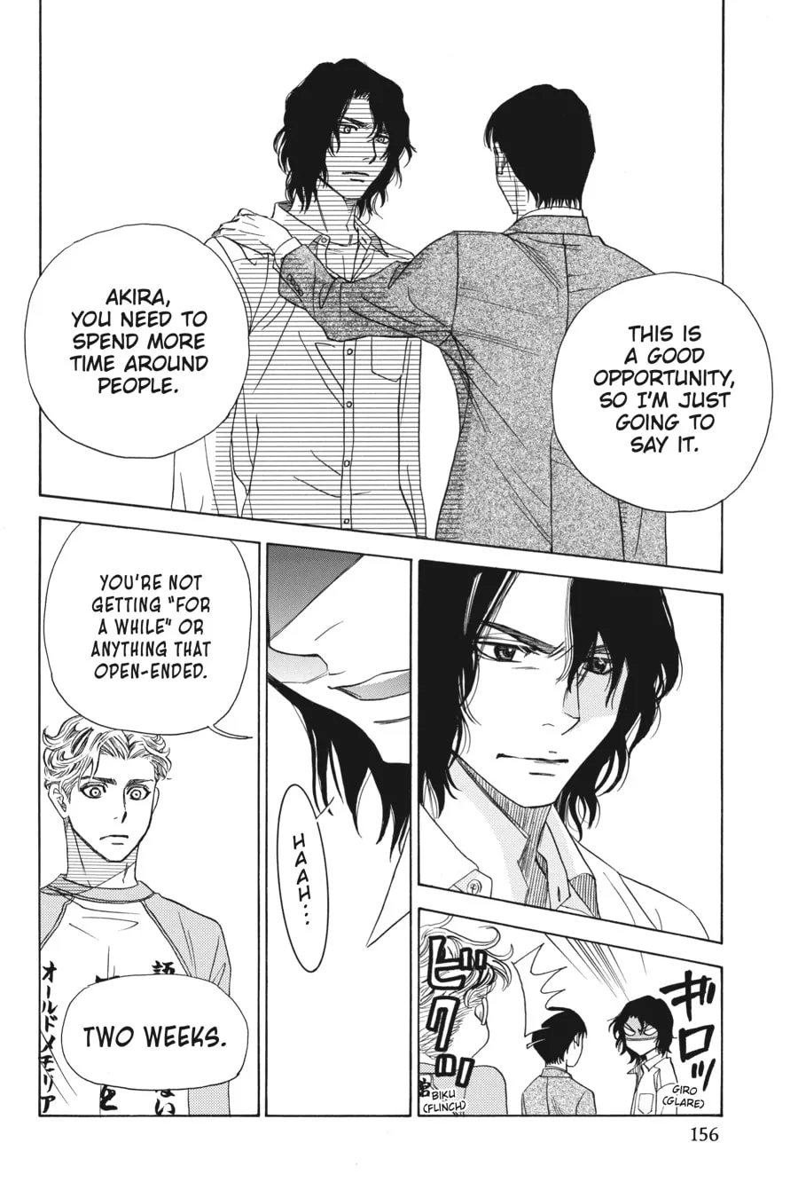 The Vampire & His Pleasant Companions Chapter 3 page 26 - 