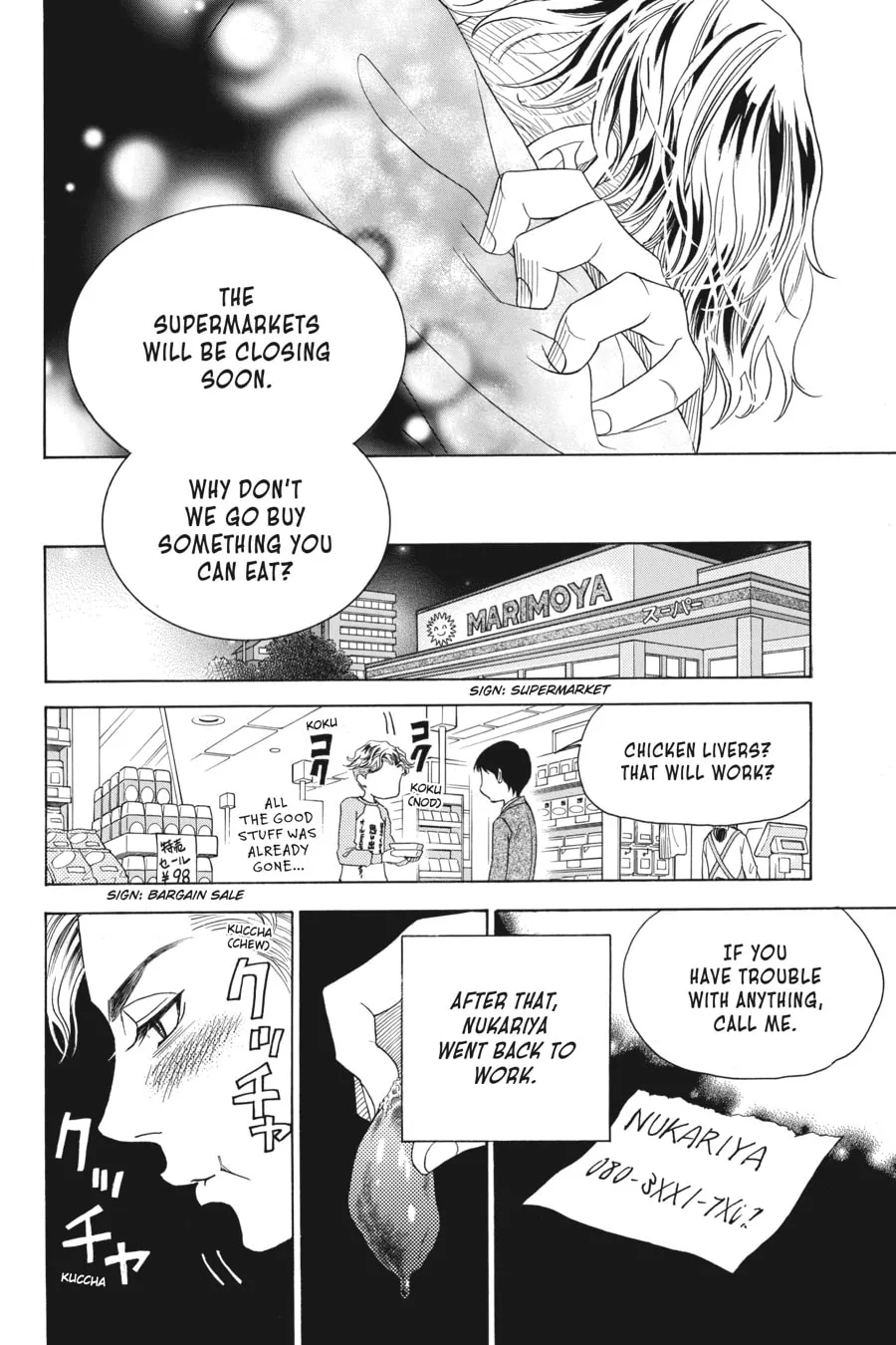 The Vampire & His Pleasant Companions Chapter 3 page 38 - 