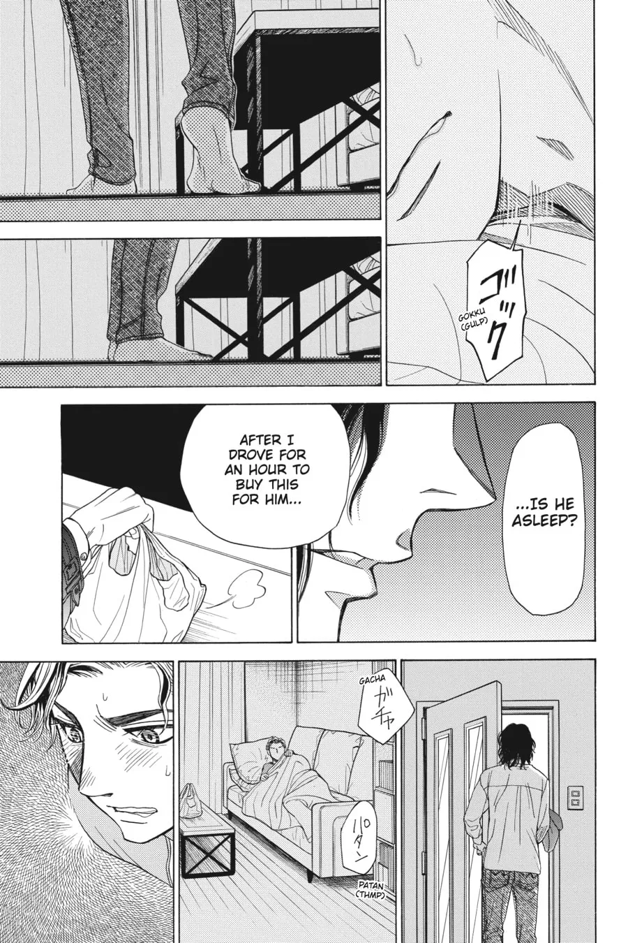 The Vampire & His Pleasant Companions Chapter 3 page 41 - 