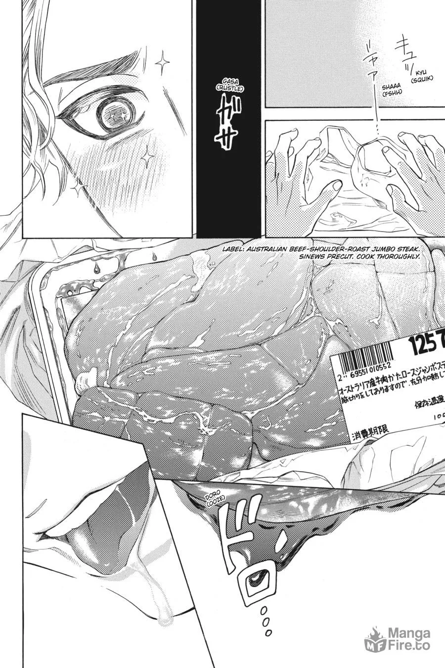 The Vampire & His Pleasant Companions Chapter 3 page 42 - 