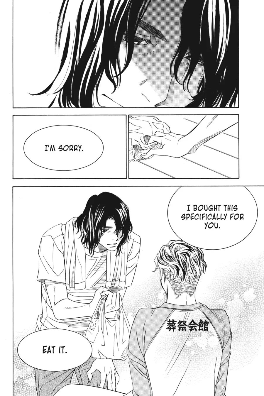The Vampire & His Pleasant Companions Chapter 3 page 46 - 