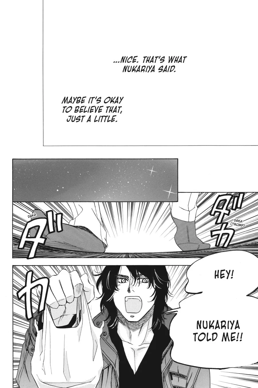 The Vampire & His Pleasant Companions Chapter 3 page 52 - 