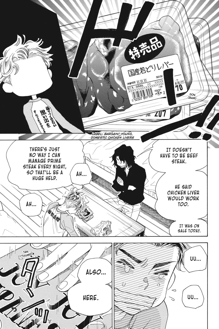The Vampire & His Pleasant Companions Chapter 3 page 53 - 