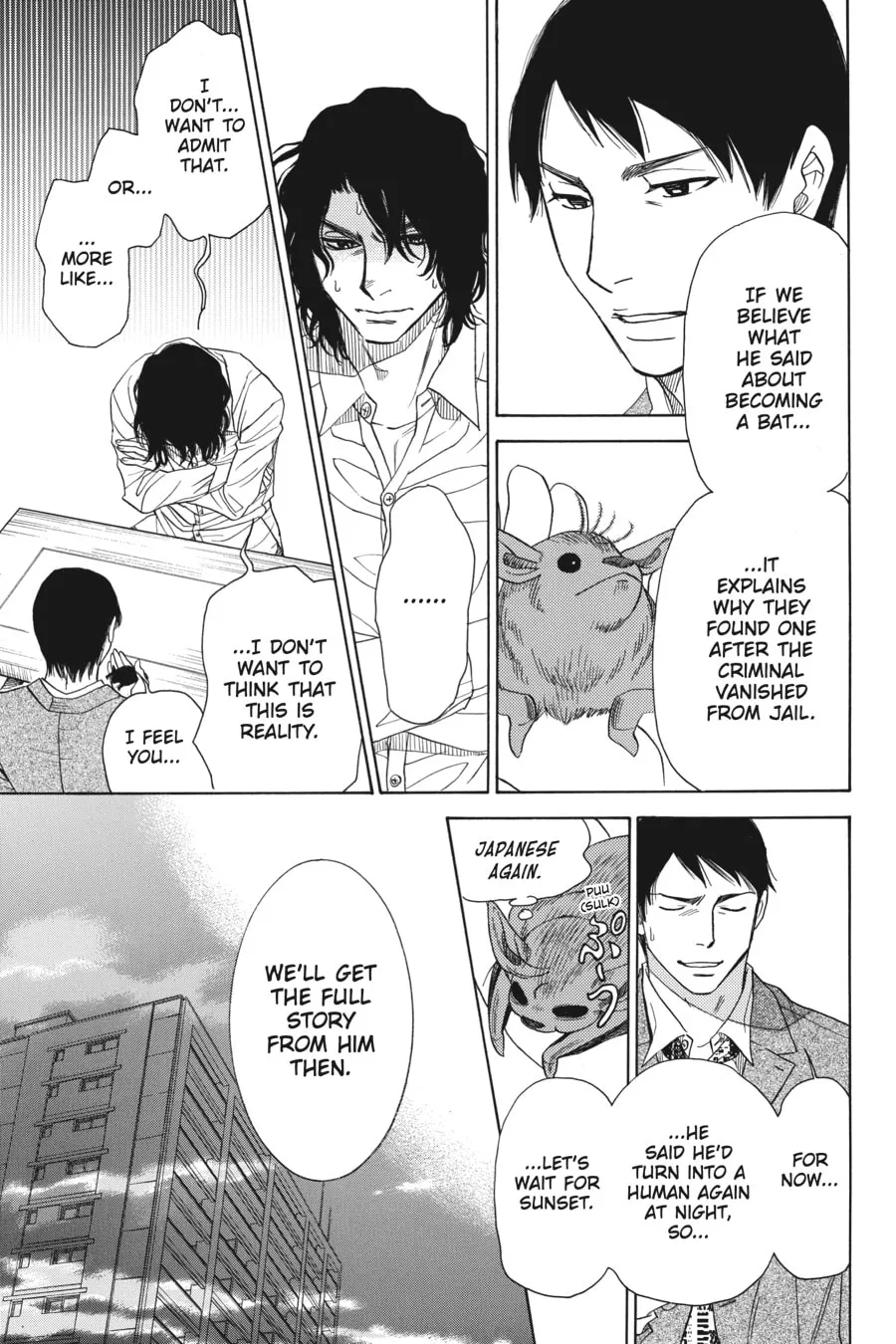The Vampire & His Pleasant Companions Chapter 3 page 7 - 