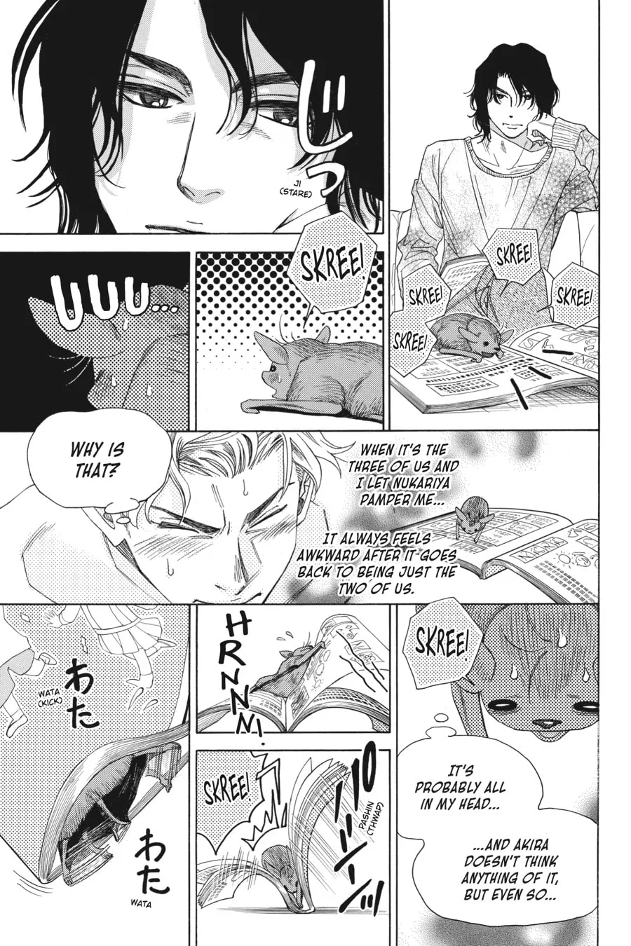 The Vampire & His Pleasant Companions Chapter 4 page 13 - 