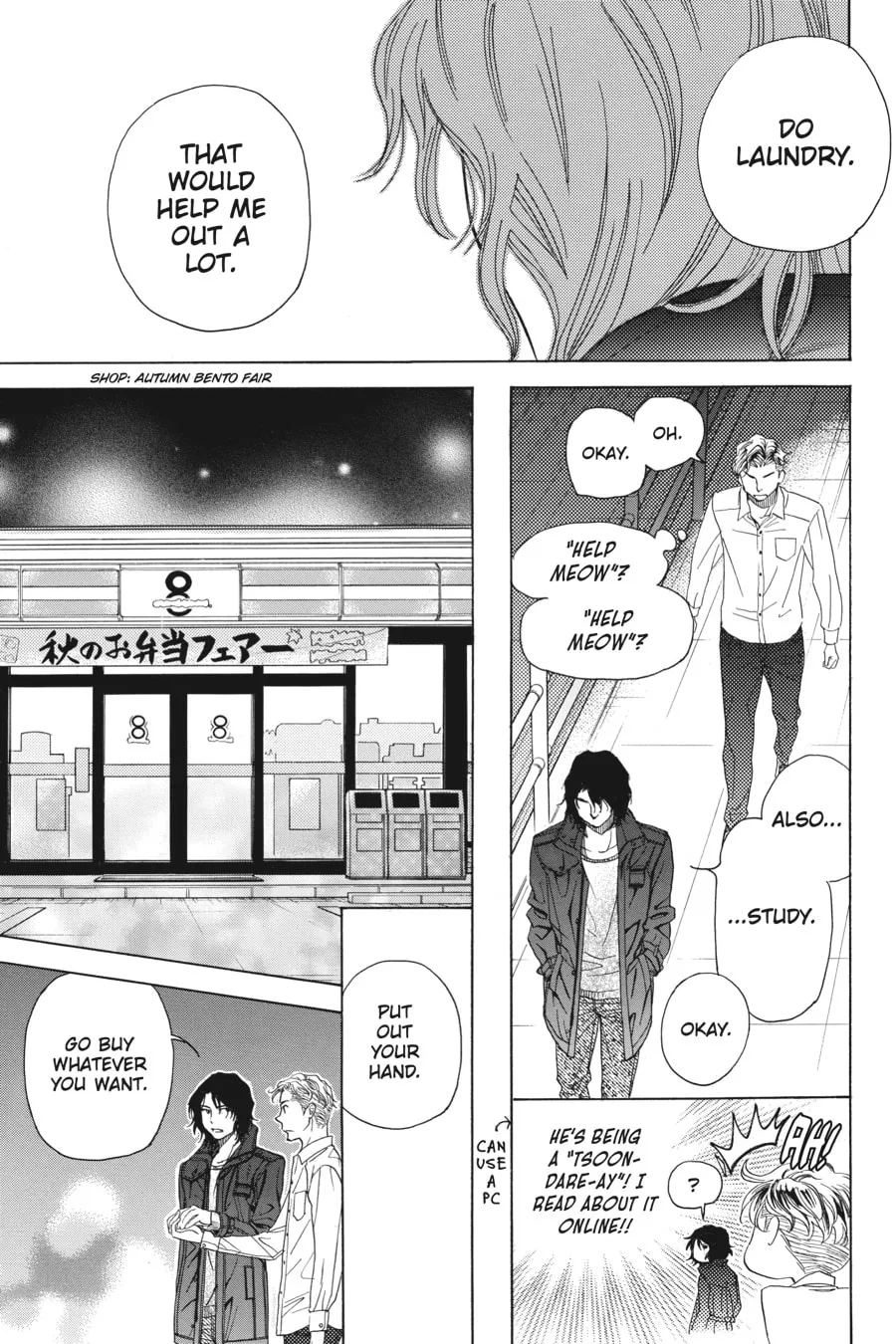 The Vampire & His Pleasant Companions Chapter 4 page 19 - 