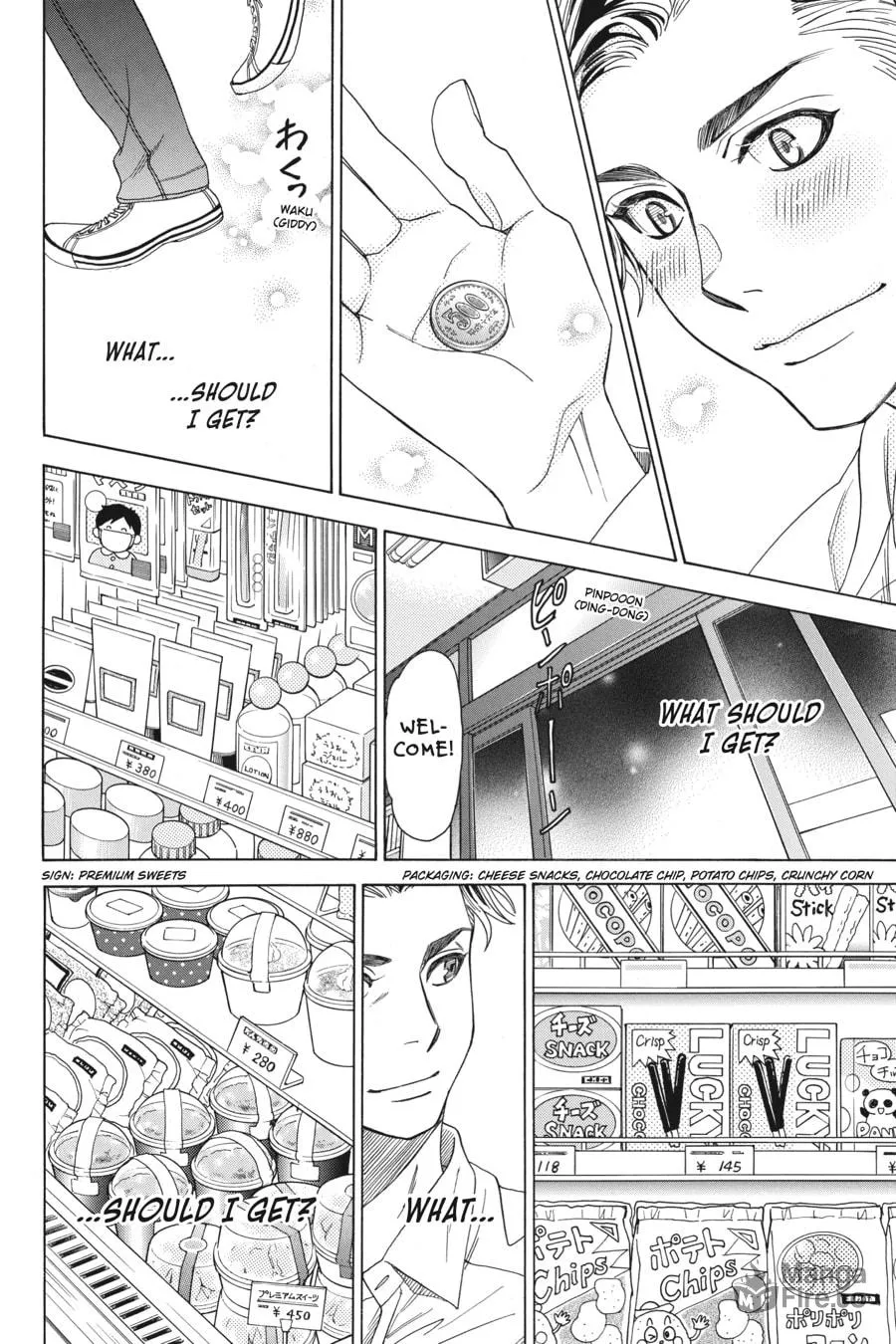 The Vampire & His Pleasant Companions Chapter 4 page 20 - 