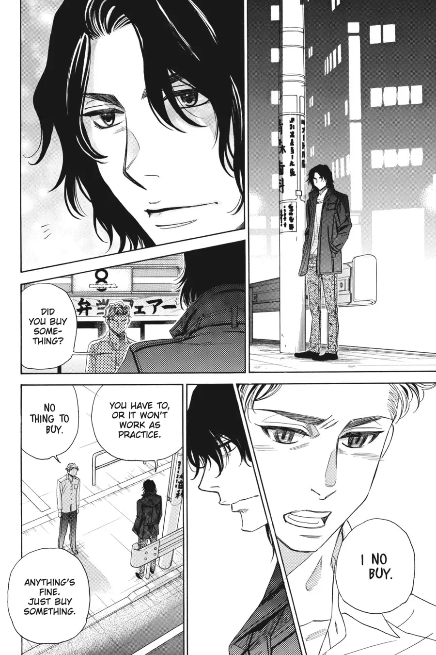 The Vampire & His Pleasant Companions Chapter 4 page 22 - 