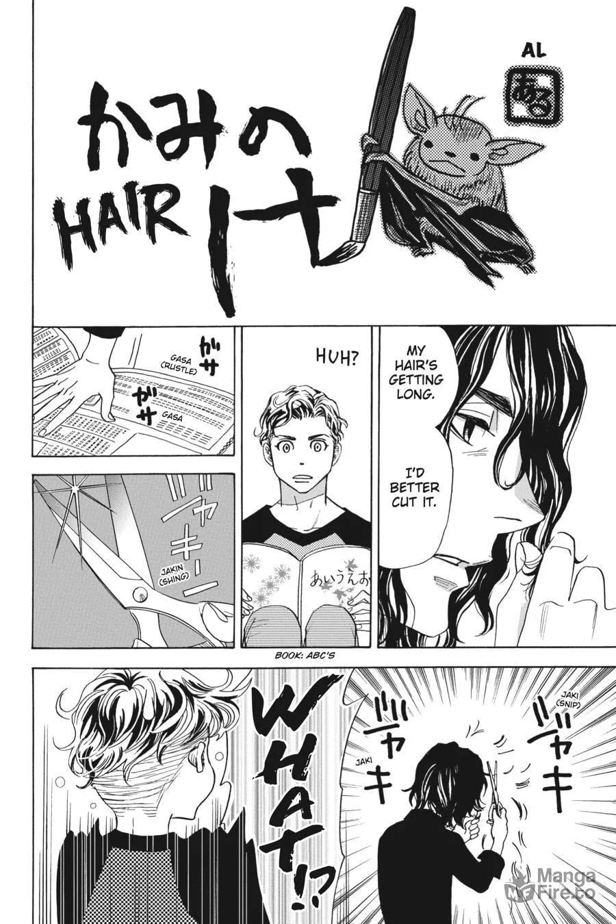 The Vampire & His Pleasant Companions Chapter 4 page 36 - 
