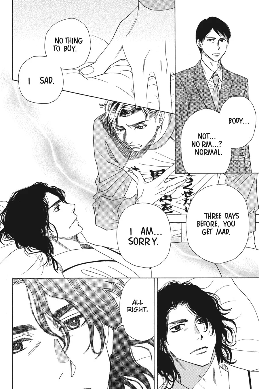 The Vampire & His Pleasant Companions Chapter 5 page 34 - 