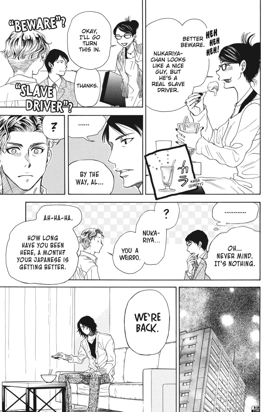 The Vampire & His Pleasant Companions Chapter 6 page 11 - 