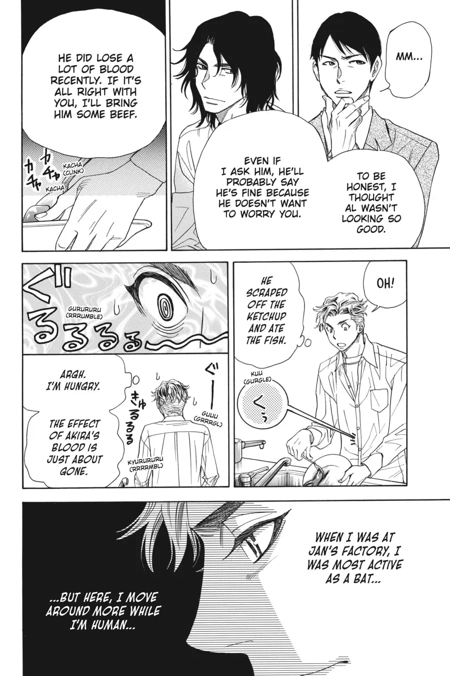 The Vampire & His Pleasant Companions Chapter 6 page 16 - 
