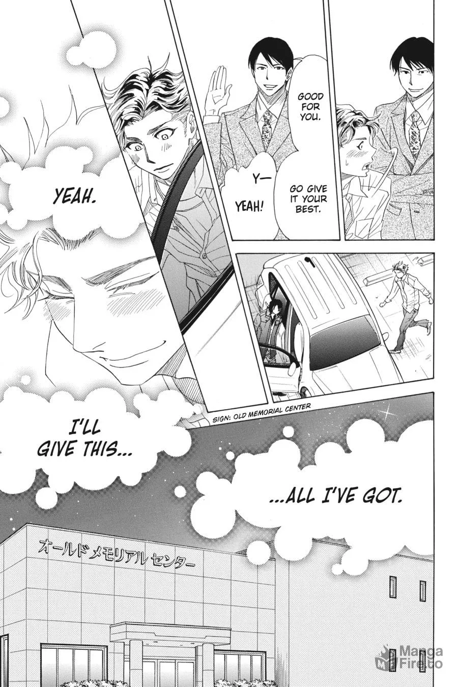 The Vampire & His Pleasant Companions Chapter 6 page 25 - 
