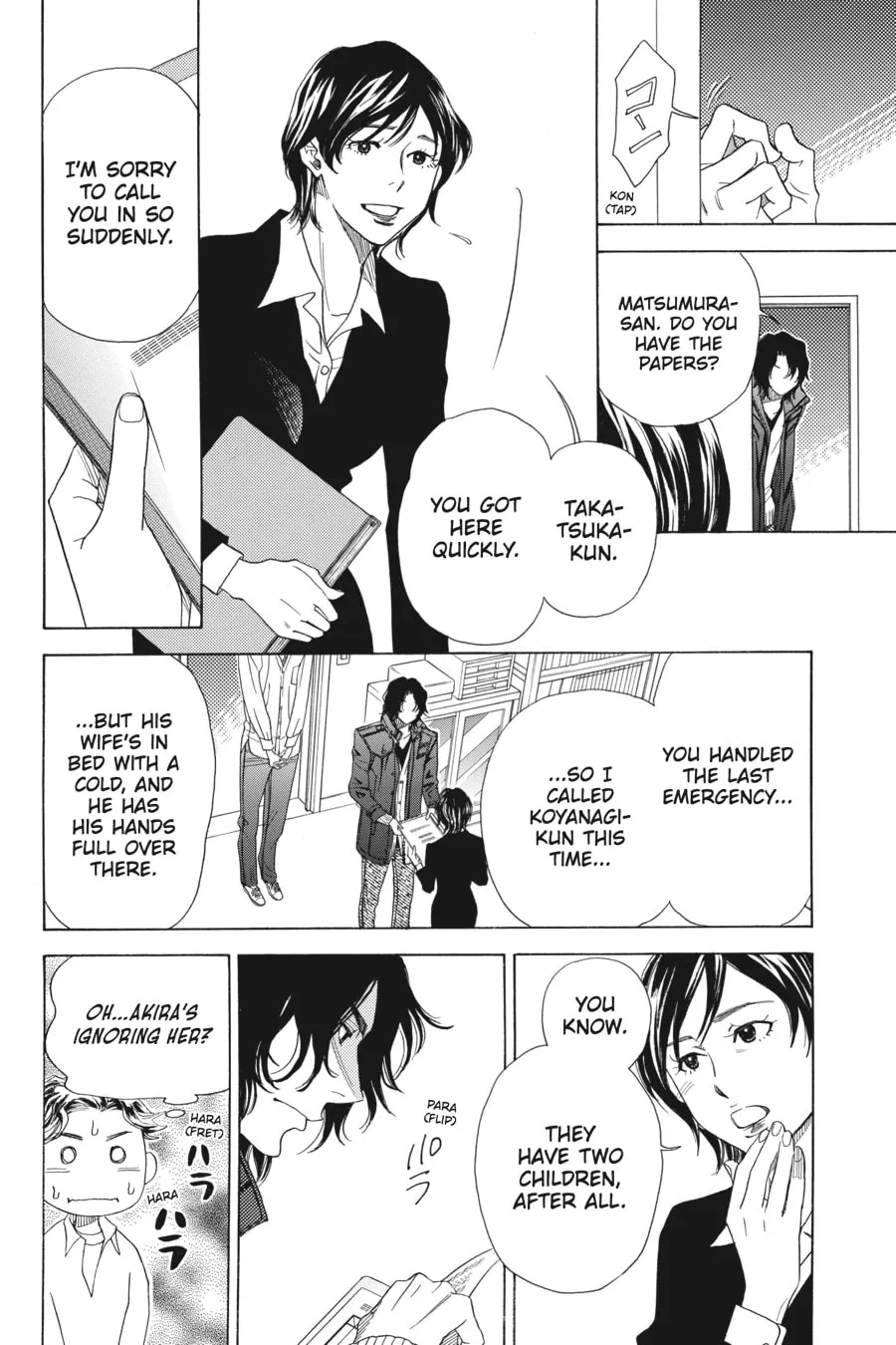 The Vampire & His Pleasant Companions Chapter 6 page 26 - 
