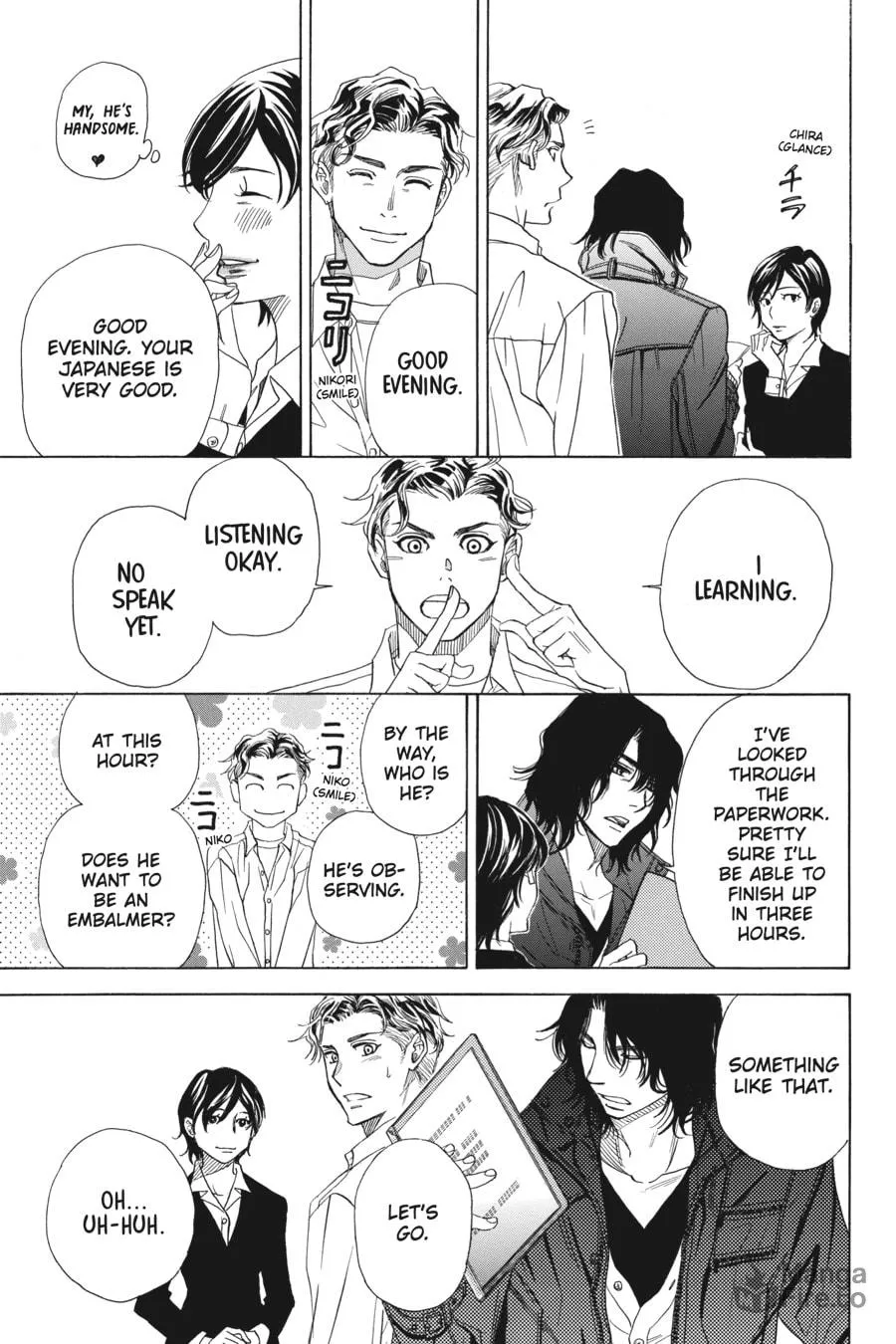 The Vampire & His Pleasant Companions Chapter 6 page 27 - 