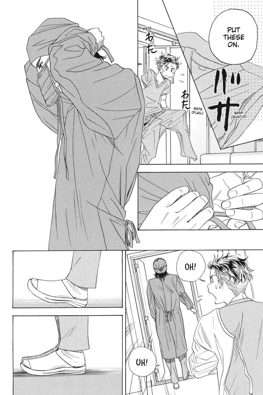 The Vampire & His Pleasant Companions Chapter 6 page 28 - 
