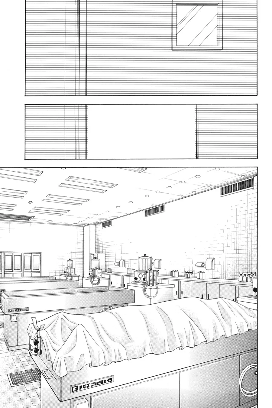 The Vampire & His Pleasant Companions Chapter 6 page 31 - 