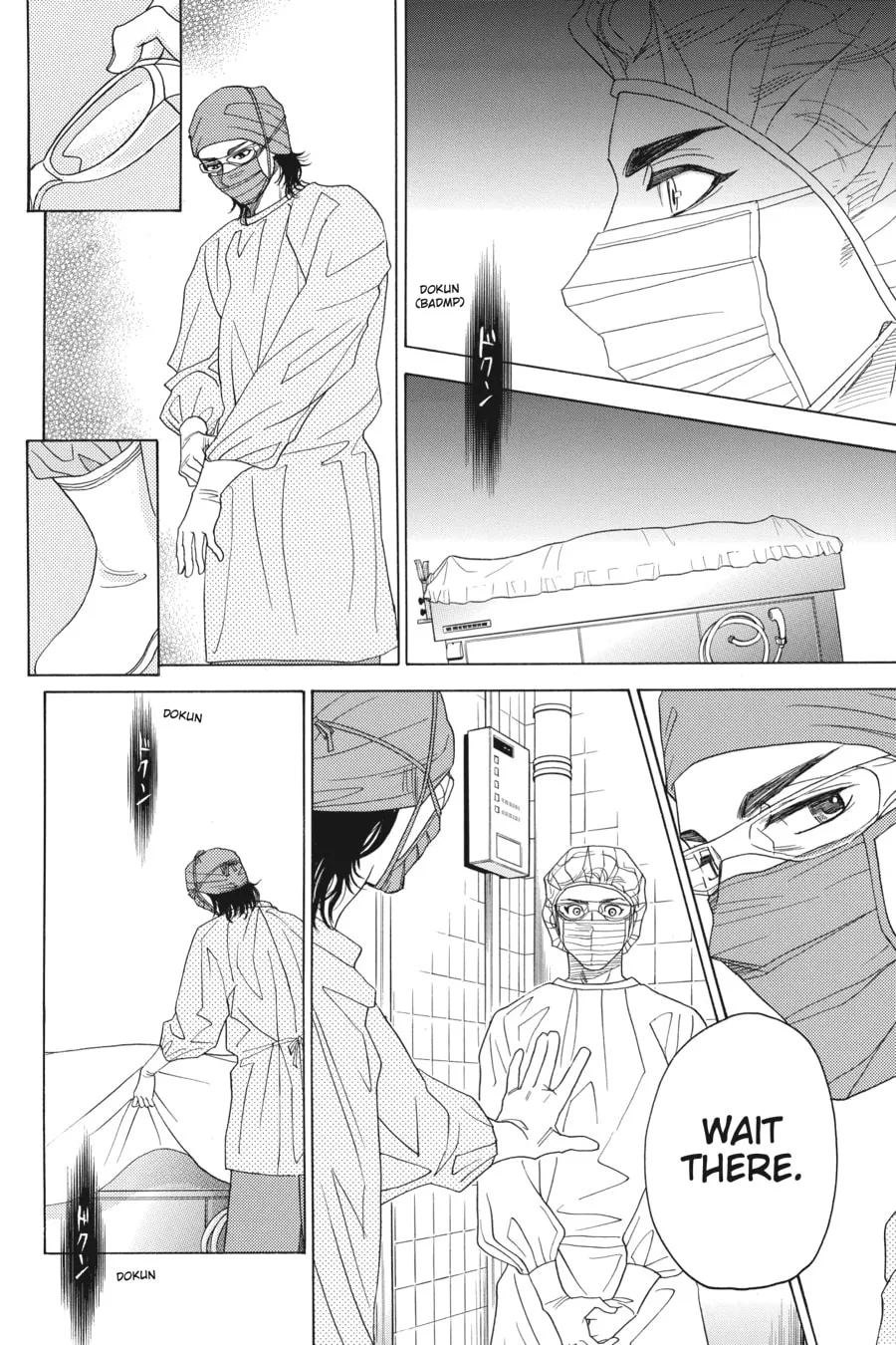 The Vampire & His Pleasant Companions Chapter 6 page 32 - 