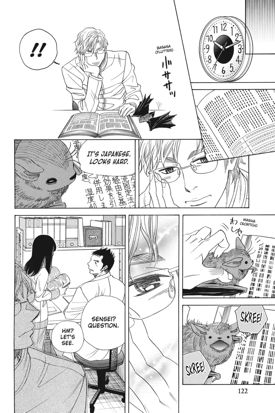 The Vampire & His Pleasant Companions Chapter 7 page 14 - 