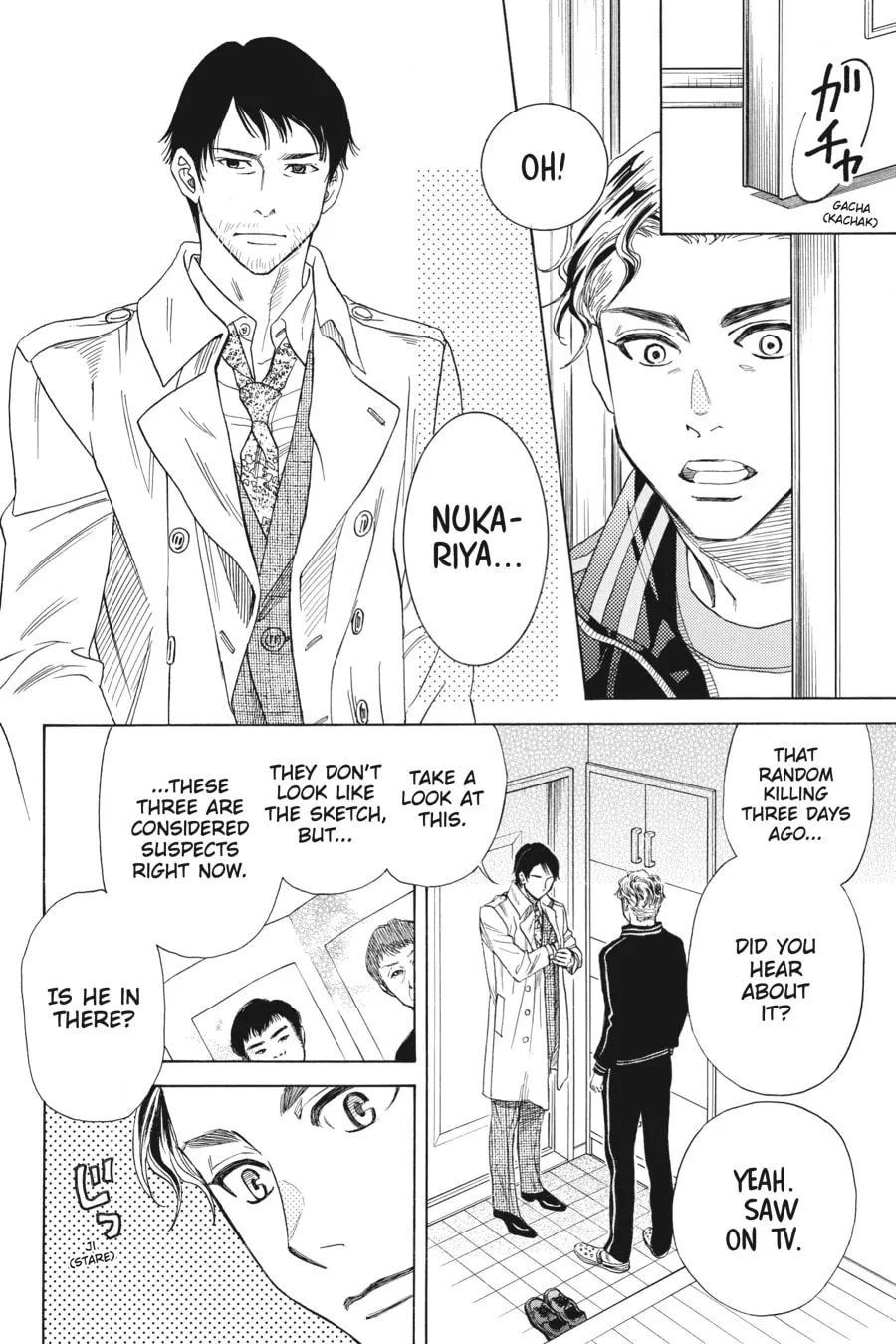 The Vampire & His Pleasant Companions Chapter 7 page 22 - 