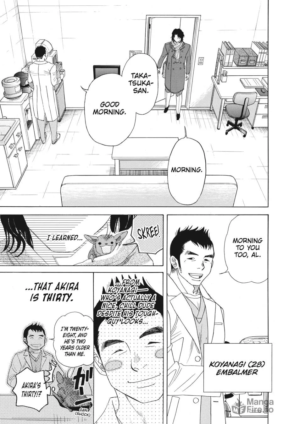 The Vampire & His Pleasant Companions Chapter 7 page 5 - 