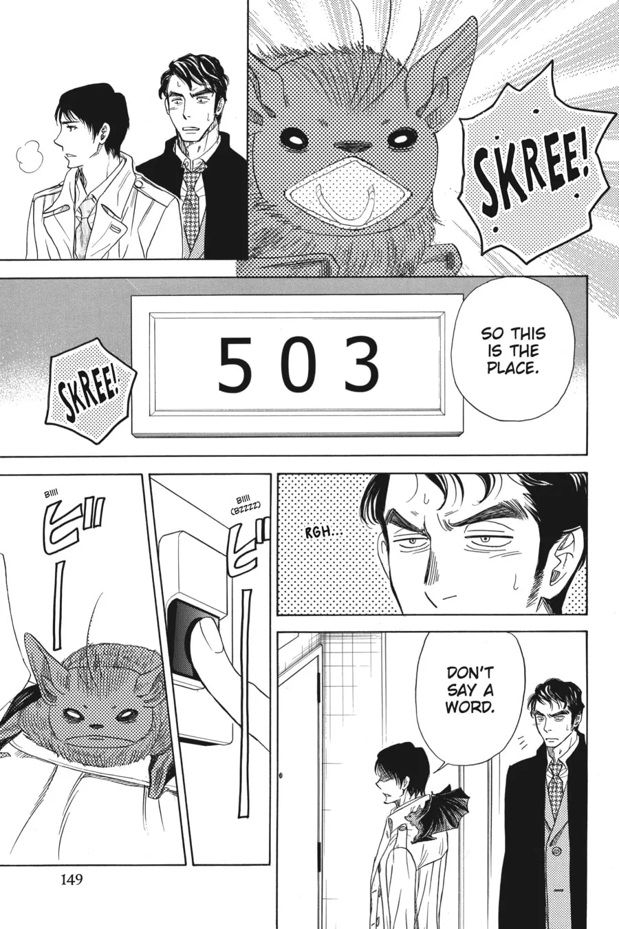The Vampire & His Pleasant Companions Chapter 7 page 41 - 