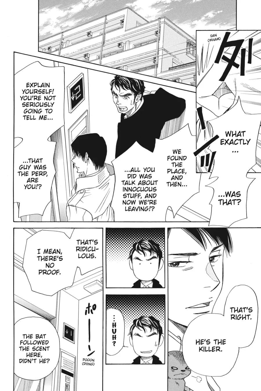 The Vampire & His Pleasant Companions Chapter 7 page 44 - 