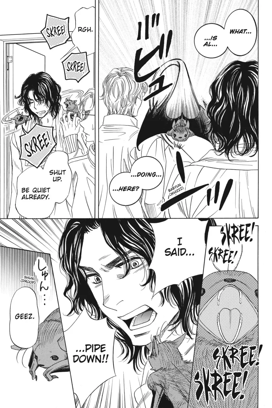 The Vampire & His Pleasant Companions Chapter 7 page 49 - 
