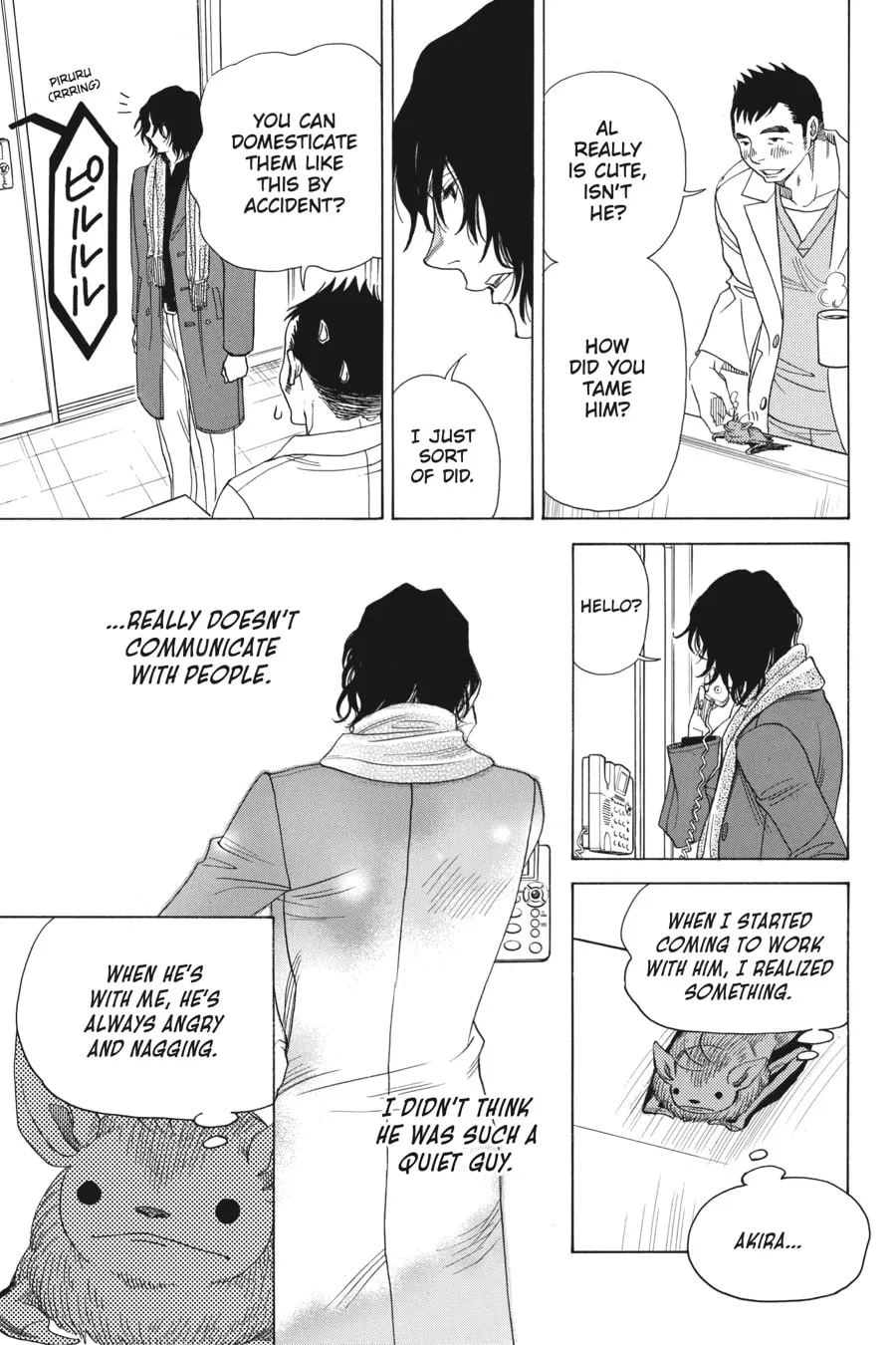 The Vampire & His Pleasant Companions Chapter 7 page 7 - 