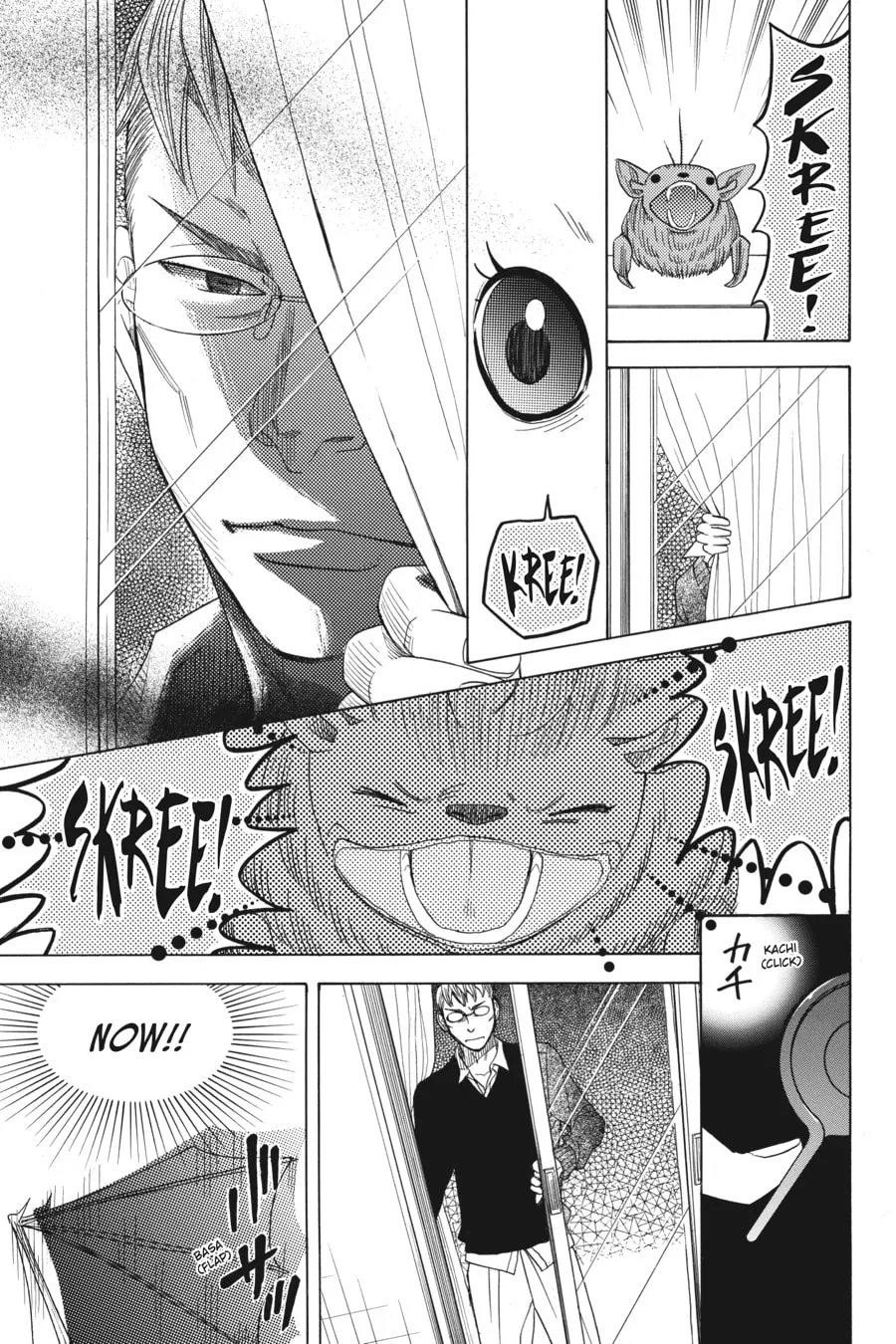 The Vampire & His Pleasant Companions Chapter 7 page 61 - 