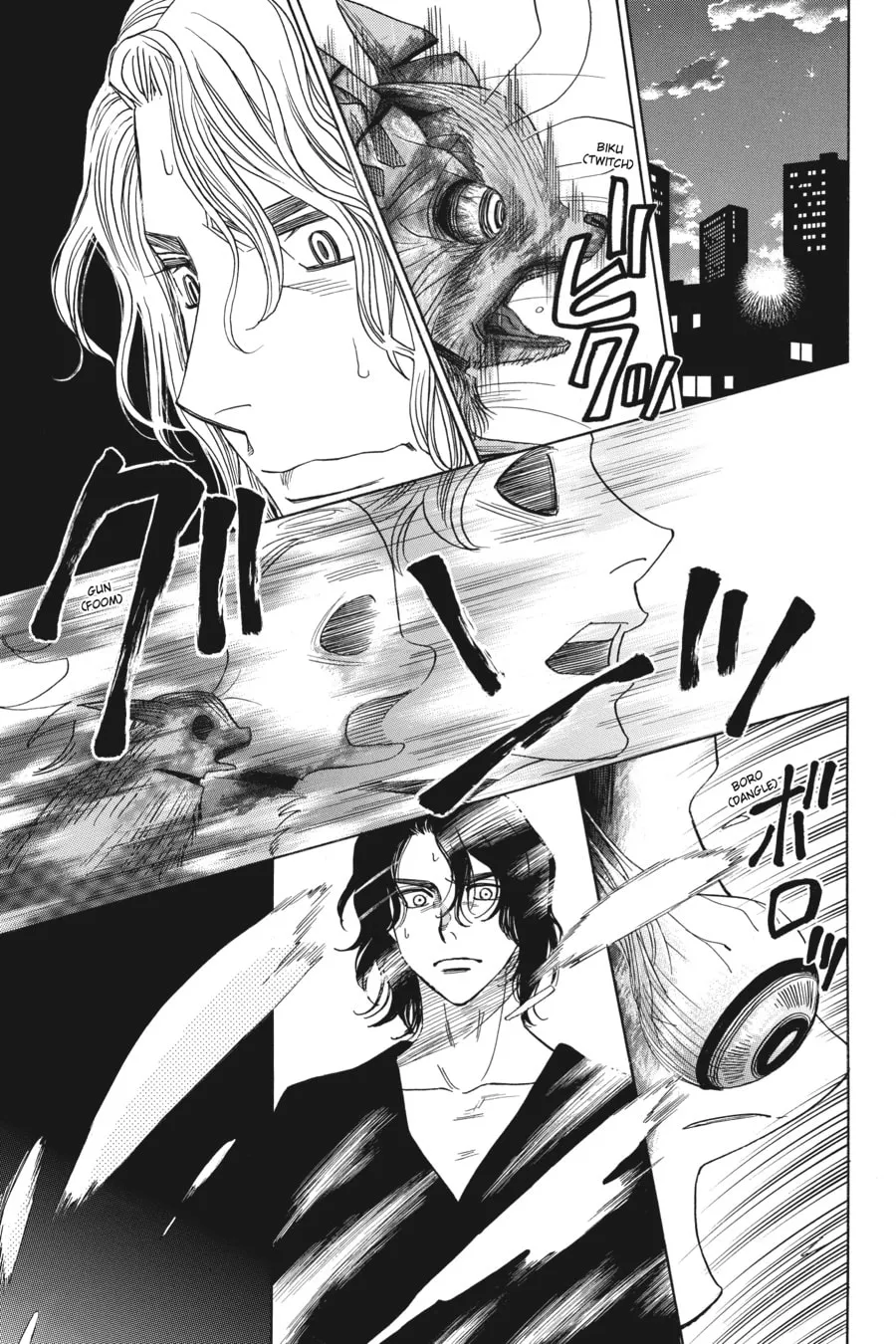 The Vampire & His Pleasant Companions Chapter 8 page 19 - 