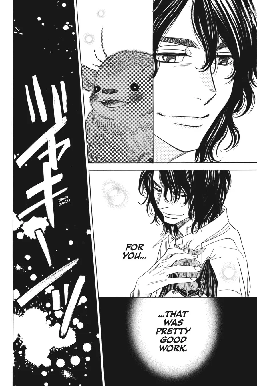The Vampire & His Pleasant Companions Chapter 8 page 4 - 