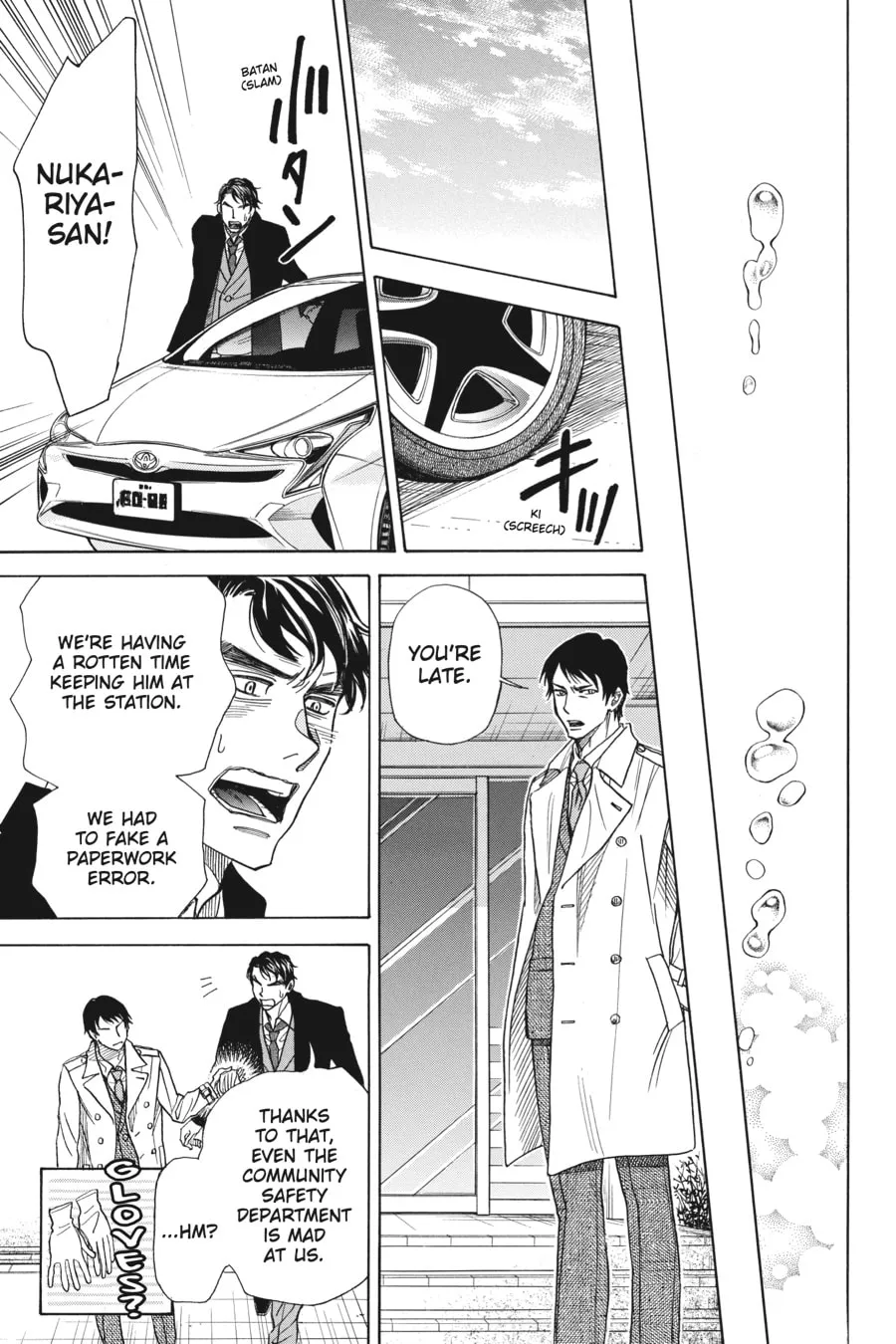 The Vampire & His Pleasant Companions Chapter 8 page 31 - 