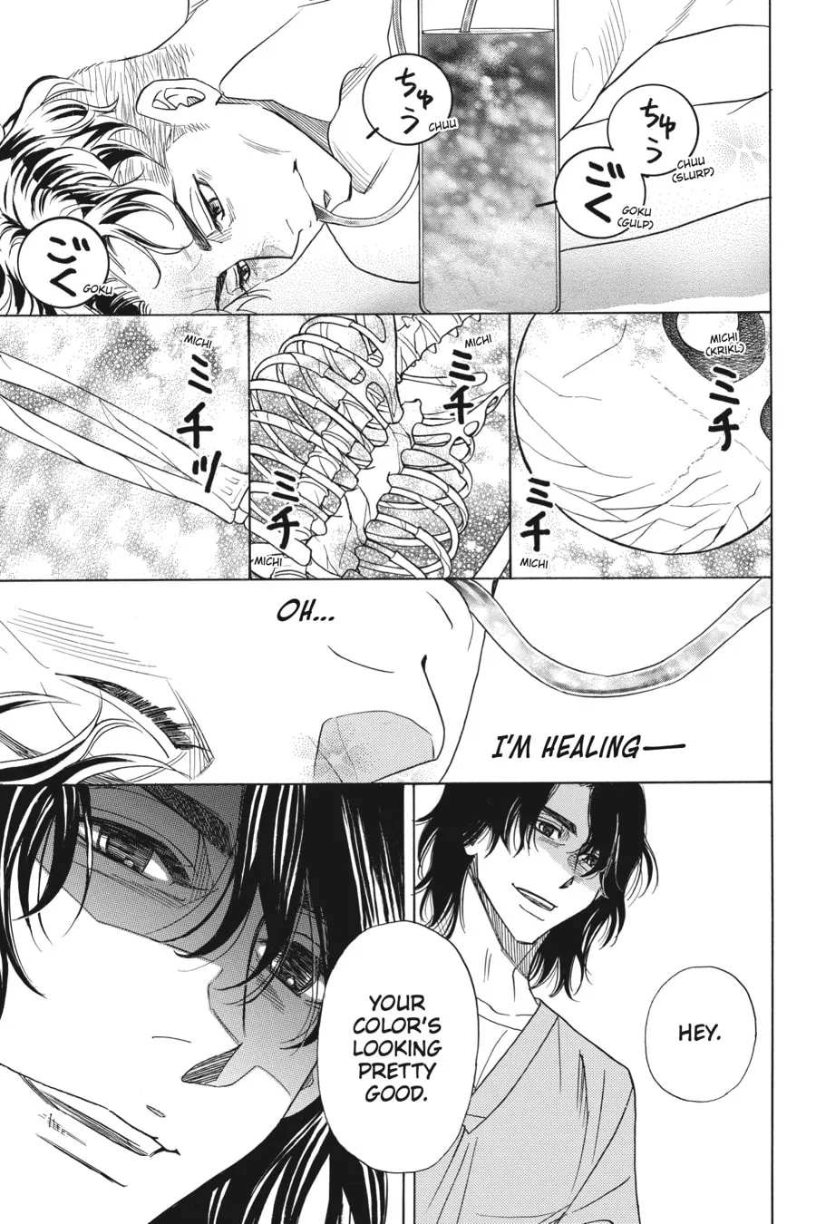 The Vampire & His Pleasant Companions Chapter 8 page 41 - 