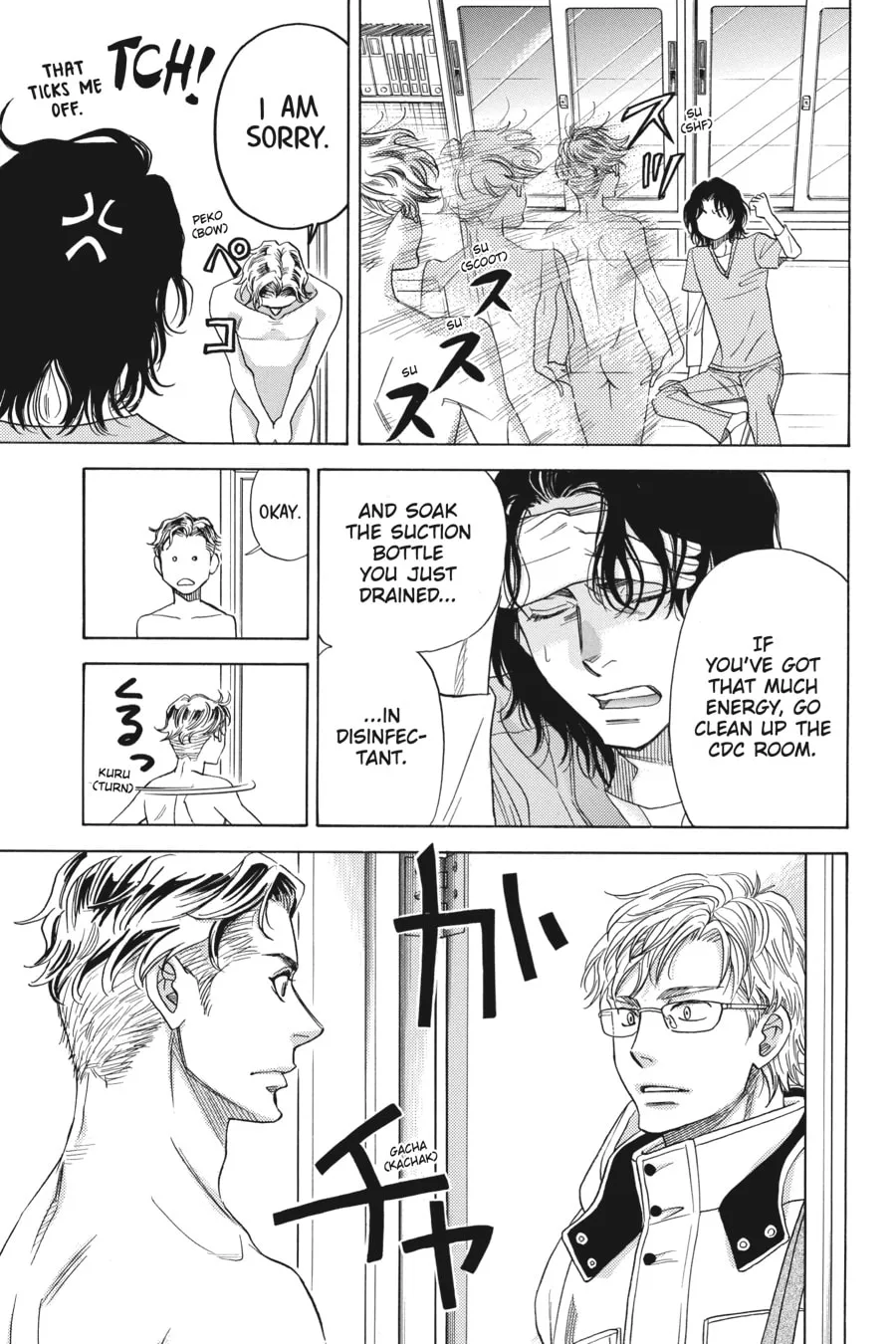 The Vampire & His Pleasant Companions Chapter 8 page 47 - 